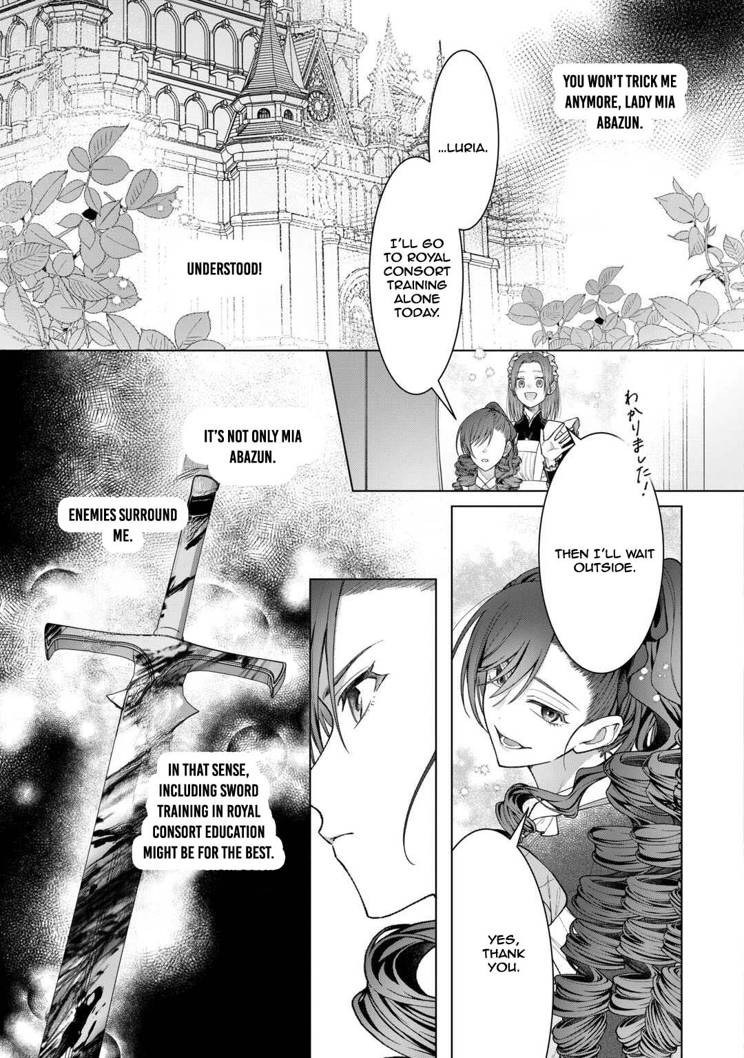 The Executed Villainess Travels Back in Time to Take Revenge Chapter 4 Page 19